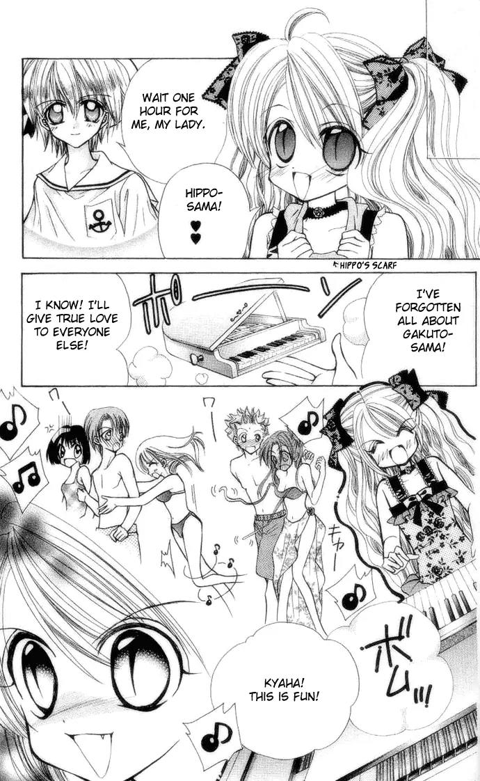 Mermaid Melody Pichi Pichi Pitch Chapter 11 page 20 - Chapter 11