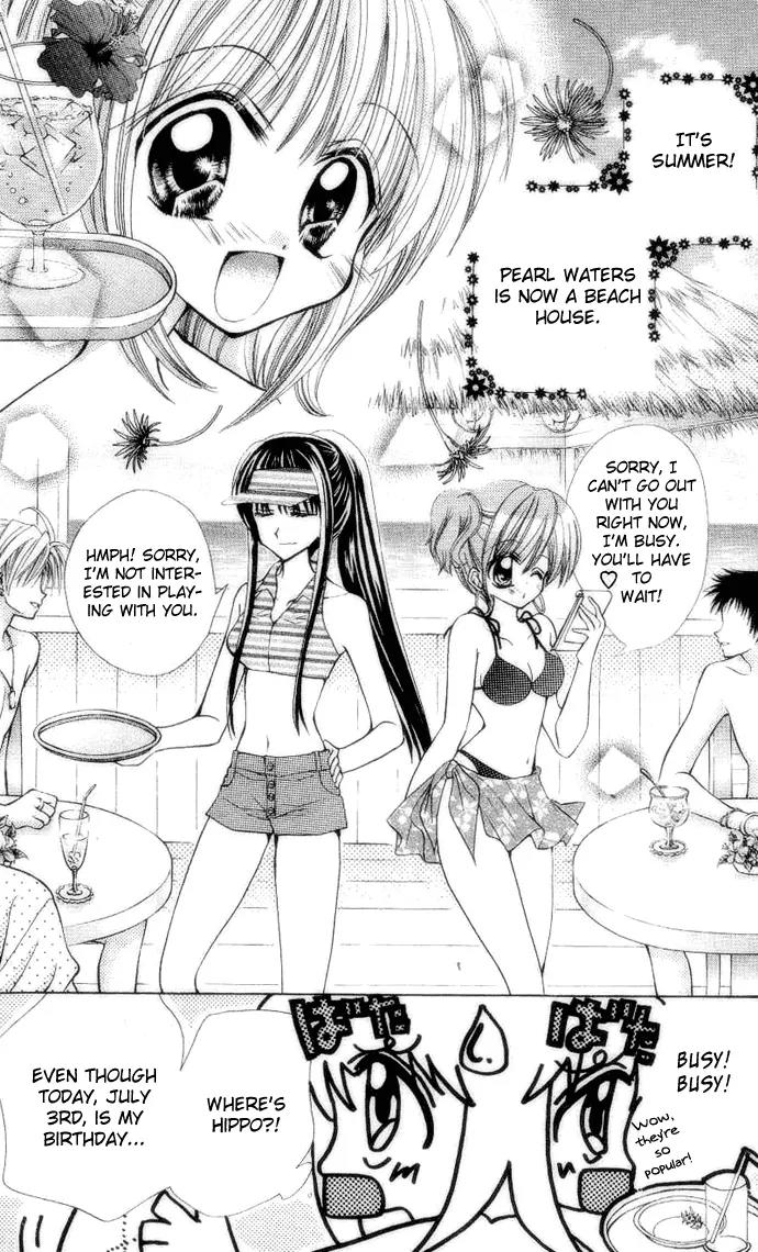 Mermaid Melody Pichi Pichi Pitch Chapter 11 page 4 - Chapter 11