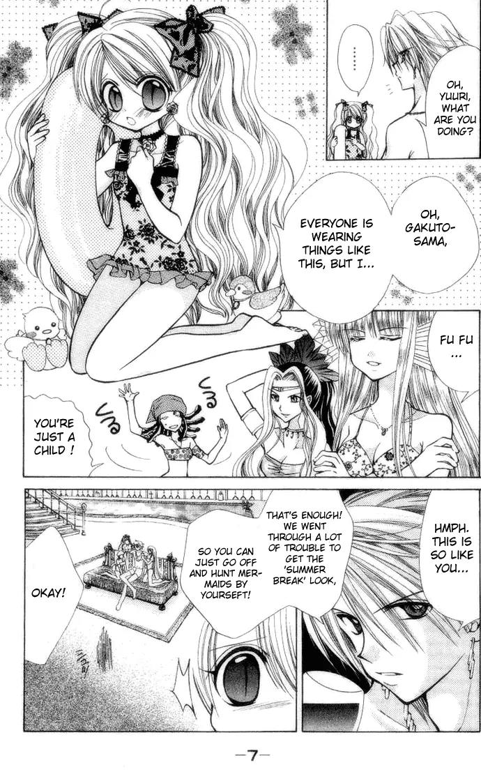 Mermaid Melody Pichi Pichi Pitch Chapter 11 page 8 - Chapter 11