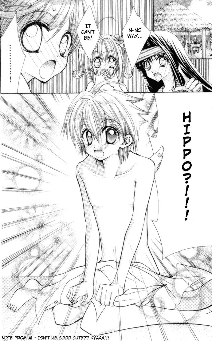 Mermaid Melody Pichi Pichi Pitch Chapter 11 page 9 - Chapter 11