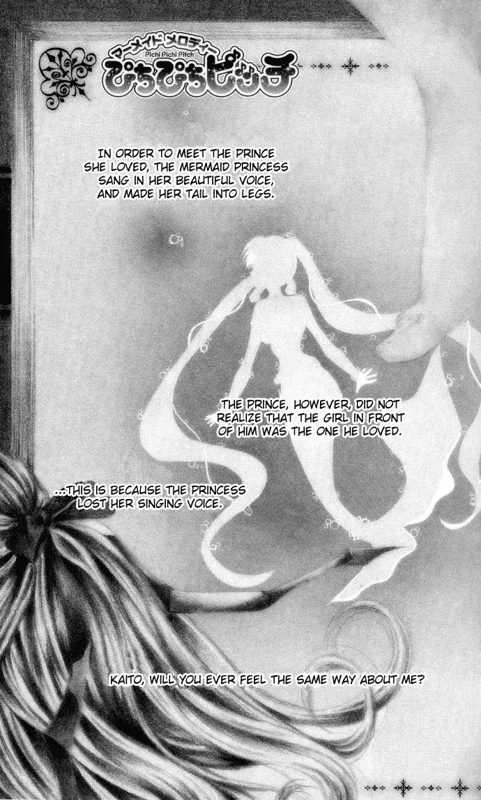 Mermaid Melody Pichi Pichi Pitch Chapter 12 page 1 - Chapter 12