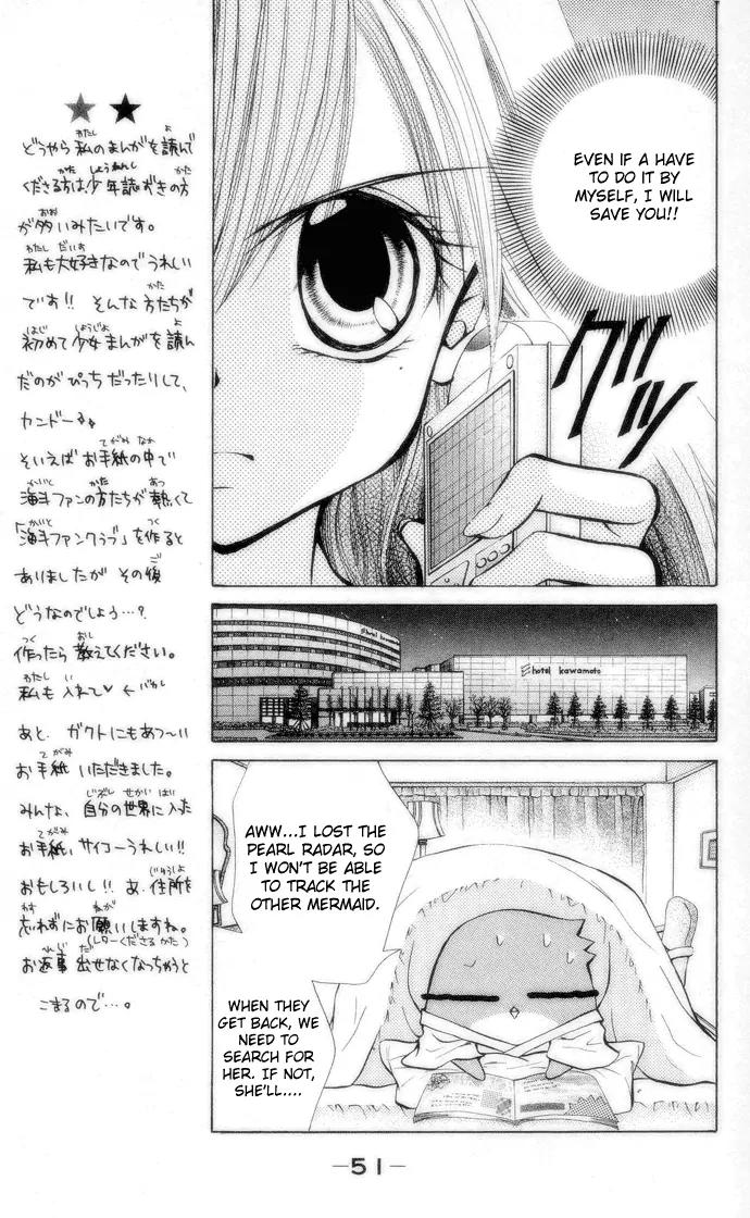 Mermaid Melody Pichi Pichi Pitch Chapter 12 page 15 - Chapter 12