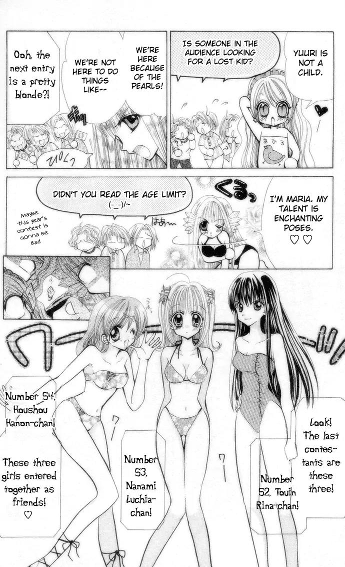 Mermaid Melody Pichi Pichi Pitch Chapter 12 page 20 - Chapter 12
