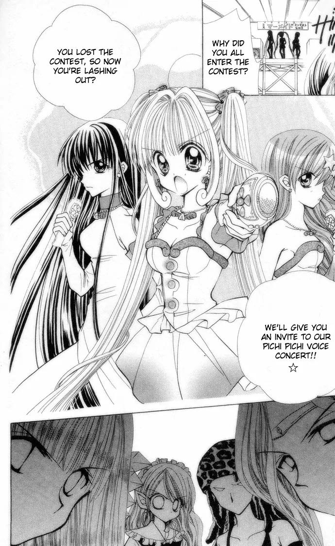 Mermaid Melody Pichi Pichi Pitch Chapter 12 page 24 - Chapter 12