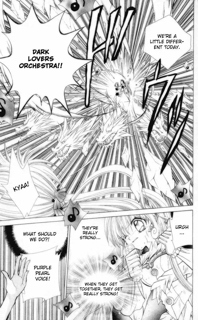 Mermaid Melody Pichi Pichi Pitch Chapter 12 page 25 - Chapter 12