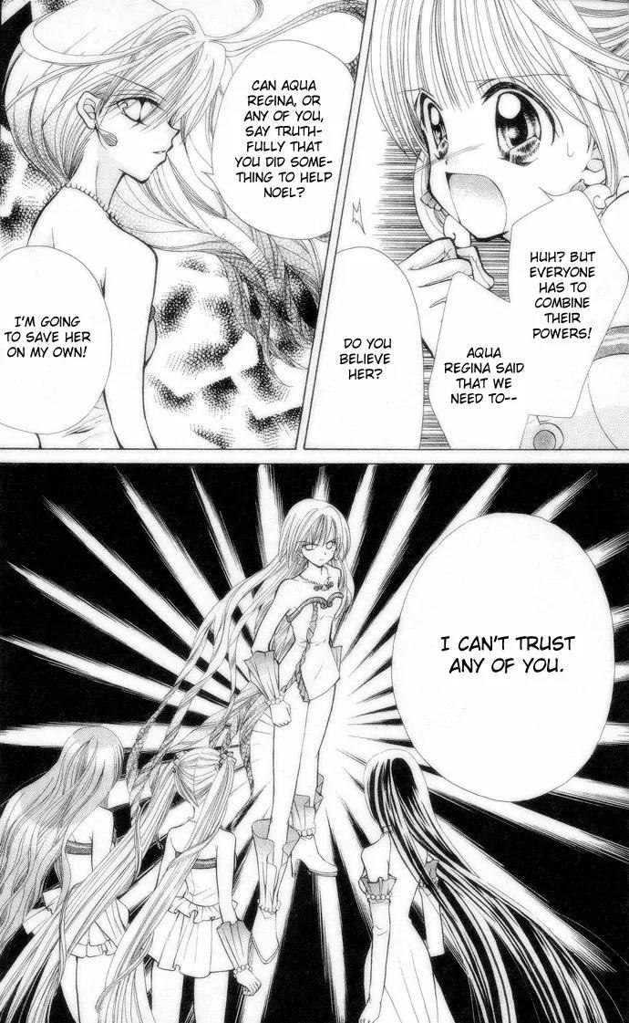 Mermaid Melody Pichi Pichi Pitch Chapter 12 page 28 - Chapter 12