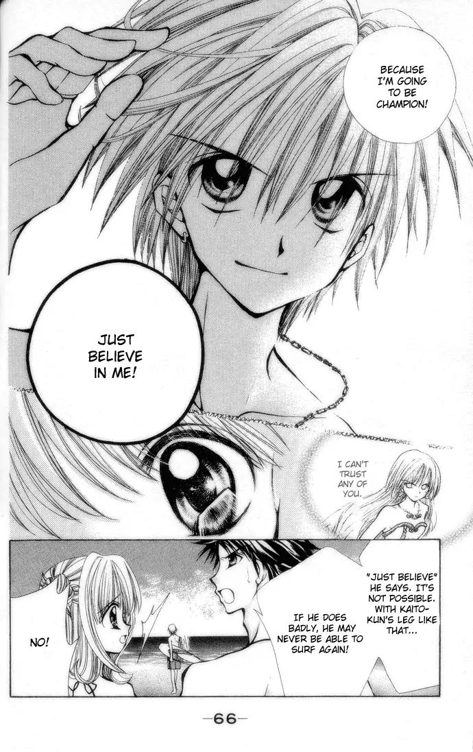 Mermaid Melody Pichi Pichi Pitch Chapter 12 page 30 - Chapter 12