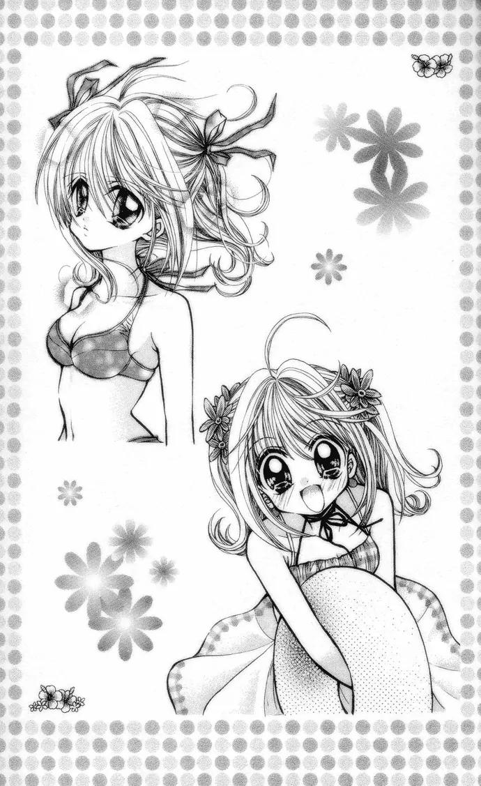 Mermaid Melody Pichi Pichi Pitch Chapter 12 page 34 - Chapter 12