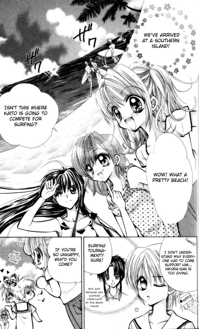 Mermaid Melody Pichi Pichi Pitch Chapter 12 page 4 - Chapter 12