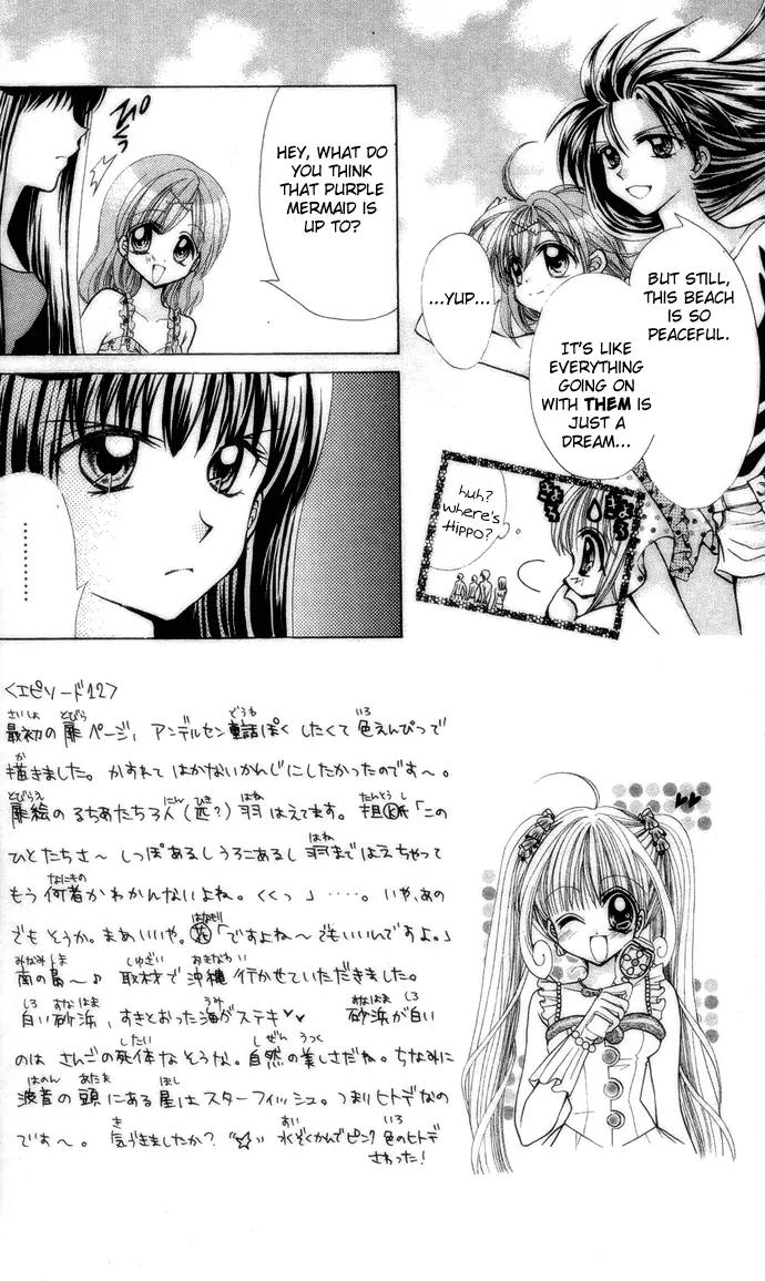 Mermaid Melody Pichi Pichi Pitch Chapter 12 page 5 - Chapter 12