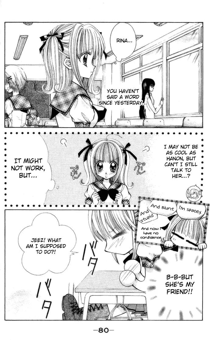 Mermaid Melody Pichi Pichi Pitch Chapter 13 page 10 - Chapter 13