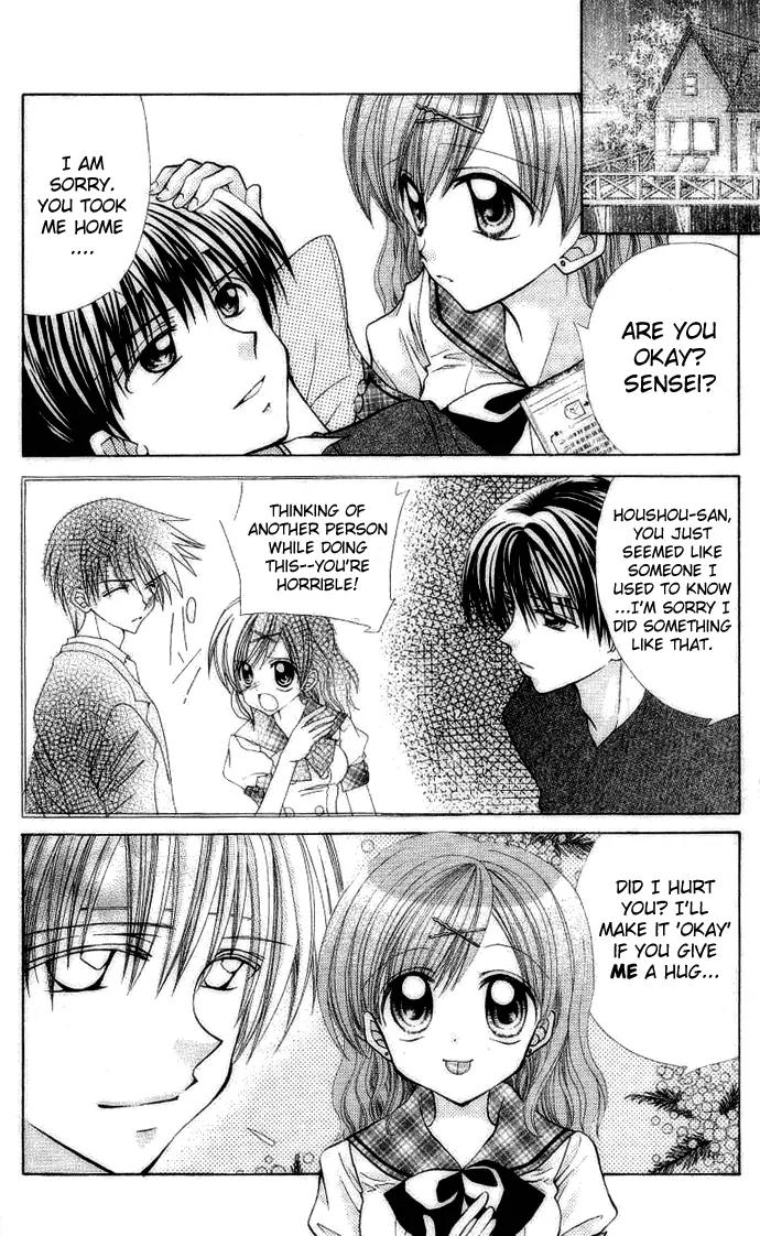 Mermaid Melody Pichi Pichi Pitch Chapter 13 page 12 - Chapter 13