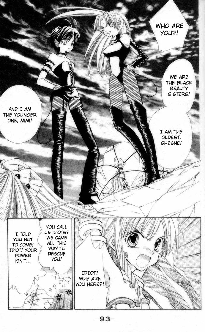 Mermaid Melody Pichi Pichi Pitch Chapter 13 page 23 - Chapter 13