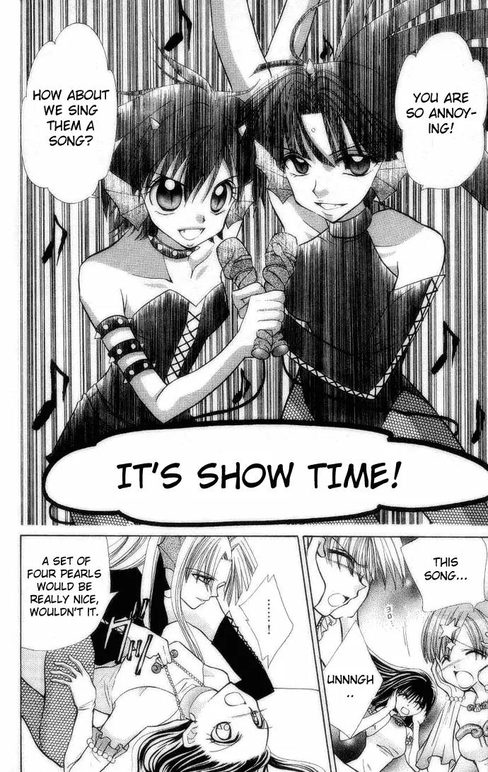 Mermaid Melody Pichi Pichi Pitch Chapter 13 page 24 - Chapter 13