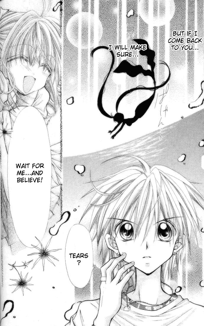 Mermaid Melody Pichi Pichi Pitch Chapter 13 page 32 - Chapter 13