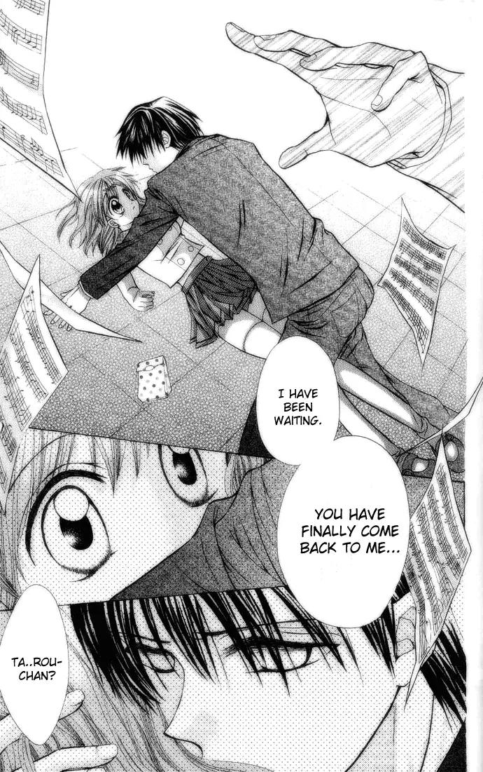 Mermaid Melody Pichi Pichi Pitch Chapter 13 page 9 - Chapter 13