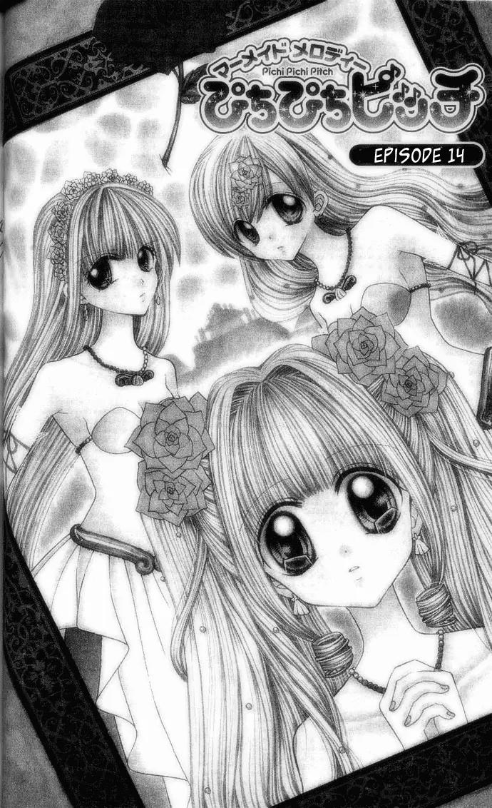 Mermaid Melody Pichi Pichi Pitch Chapter 14 page 1 - Chapter 14