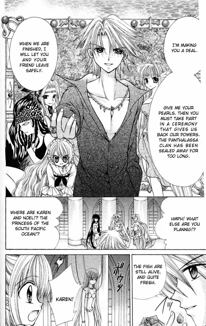 Mermaid Melody Pichi Pichi Pitch Chapter 14 page 11 - Chapter 14