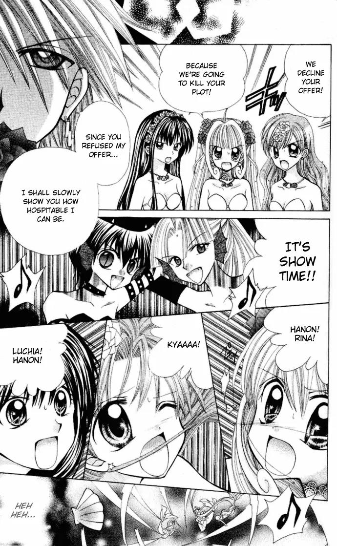 Mermaid Melody Pichi Pichi Pitch Chapter 14 page 12 - Chapter 14