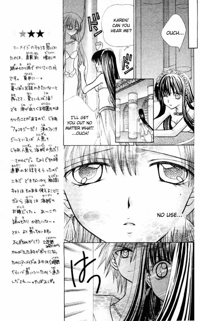 Mermaid Melody Pichi Pichi Pitch Chapter 14 page 14 - Chapter 14