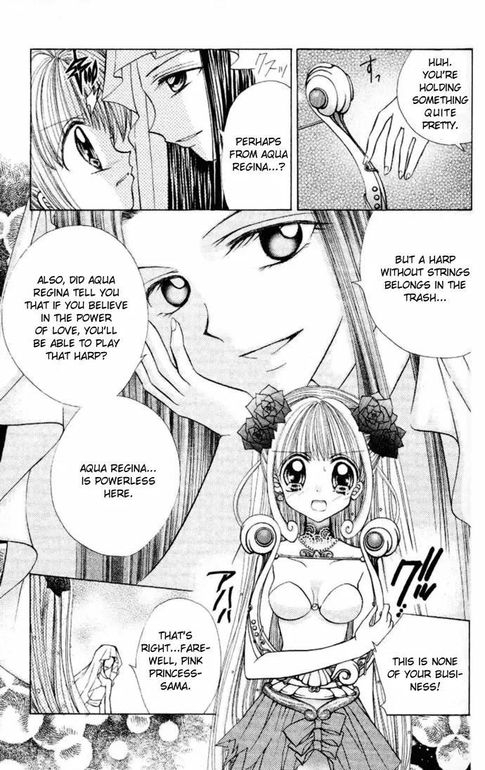 Mermaid Melody Pichi Pichi Pitch Chapter 14 page 16 - Chapter 14