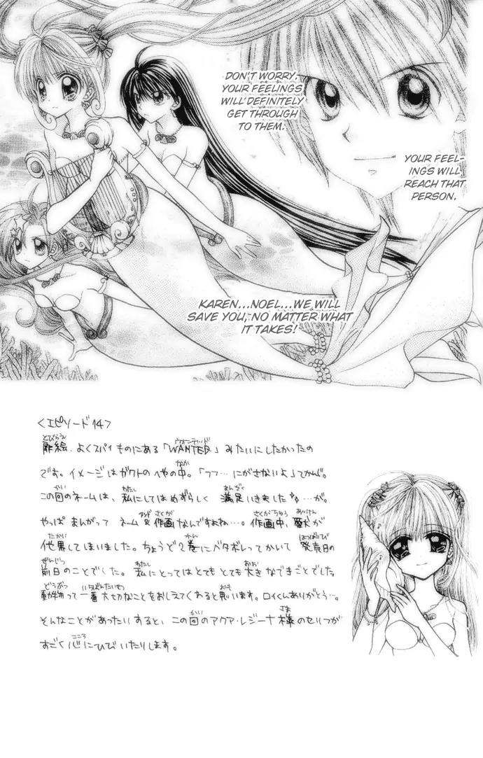 Mermaid Melody Pichi Pichi Pitch Chapter 14 page 2 - Chapter 14