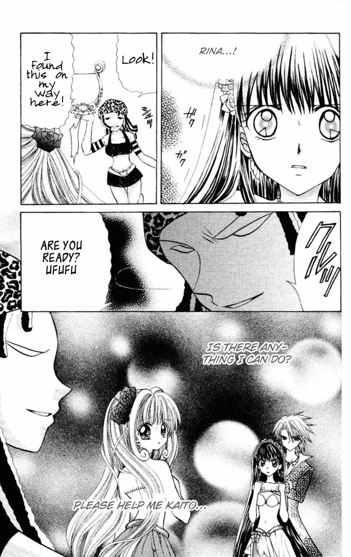 Mermaid Melody Pichi Pichi Pitch Chapter 14 page 20 - Chapter 14