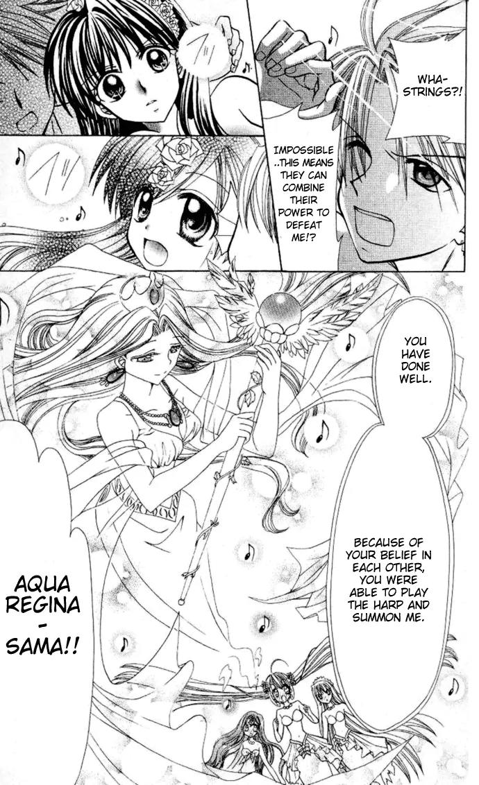 Mermaid Melody Pichi Pichi Pitch Chapter 14 page 26 - Chapter 14