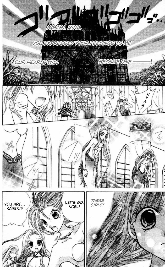 Mermaid Melody Pichi Pichi Pitch Chapter 14 page 28 - Chapter 14