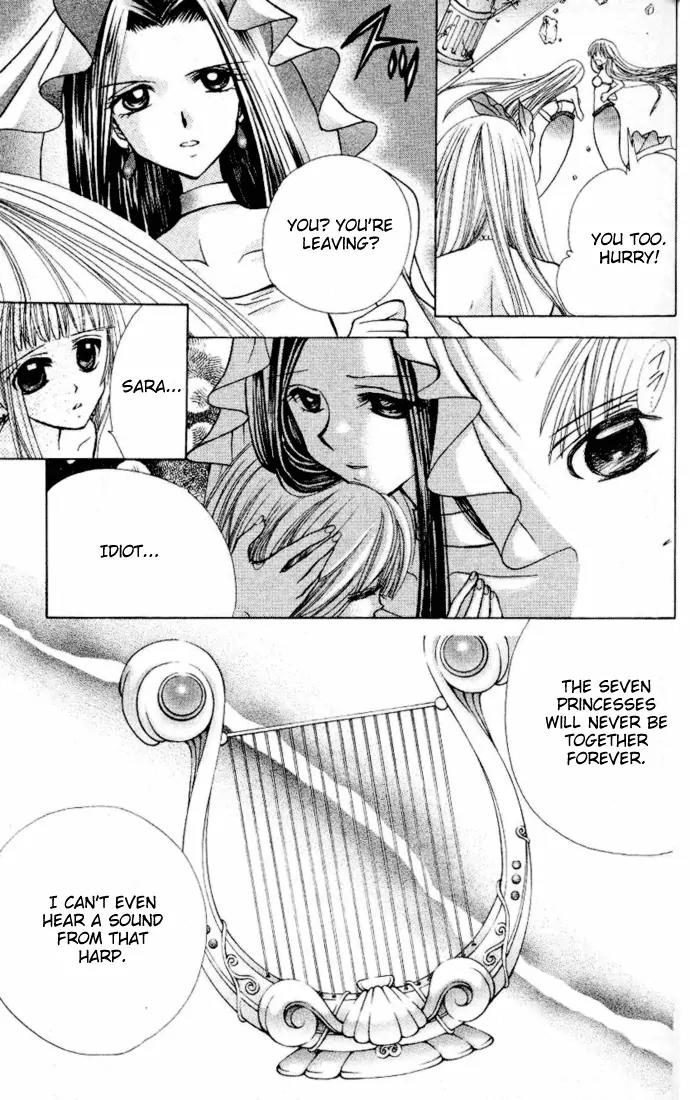 Mermaid Melody Pichi Pichi Pitch Chapter 14 page 29 - Chapter 14