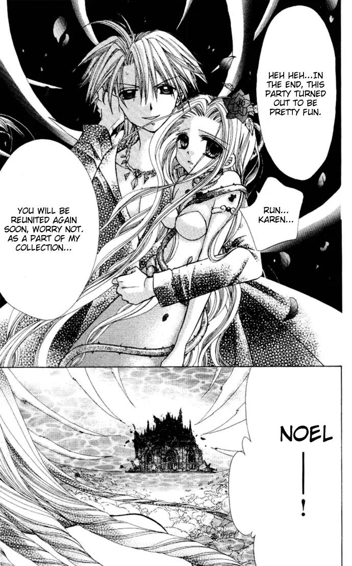 Mermaid Melody Pichi Pichi Pitch Chapter 14 page 31 - Chapter 14