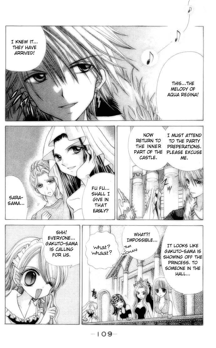 Mermaid Melody Pichi Pichi Pitch Chapter 14 page 6 - Chapter 14