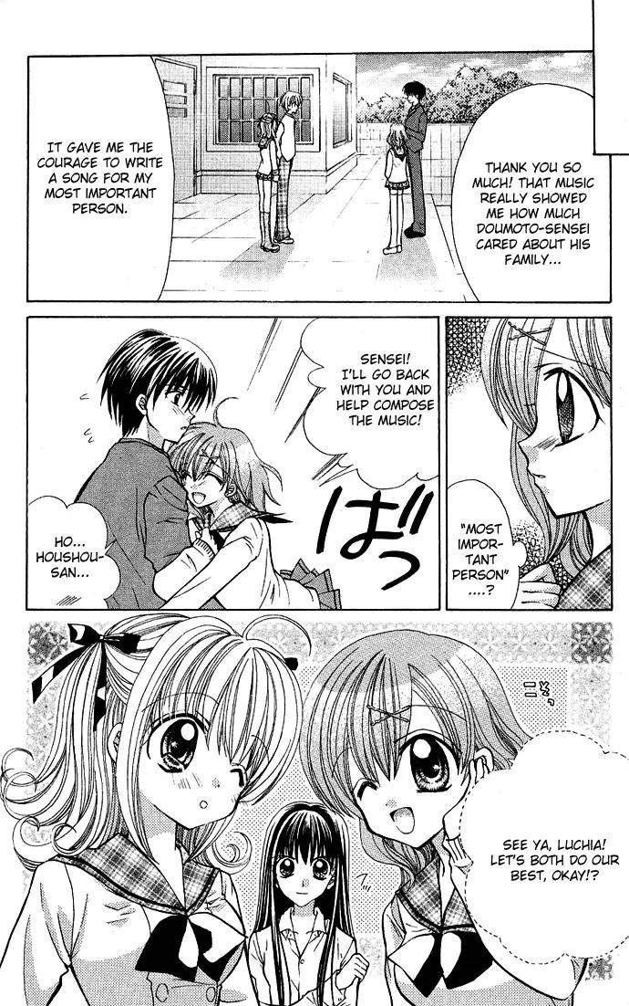Mermaid Melody Pichi Pichi Pitch Chapter 15 page 11 - Chapter 15