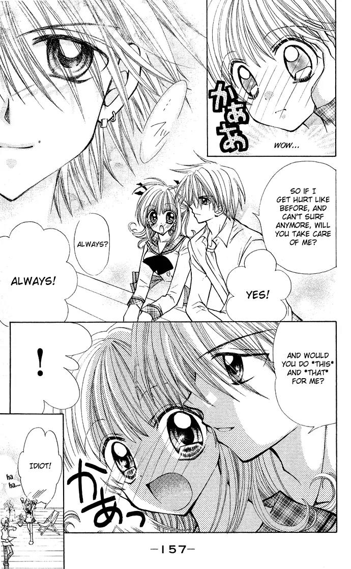 Mermaid Melody Pichi Pichi Pitch Chapter 15 page 14 - Chapter 15