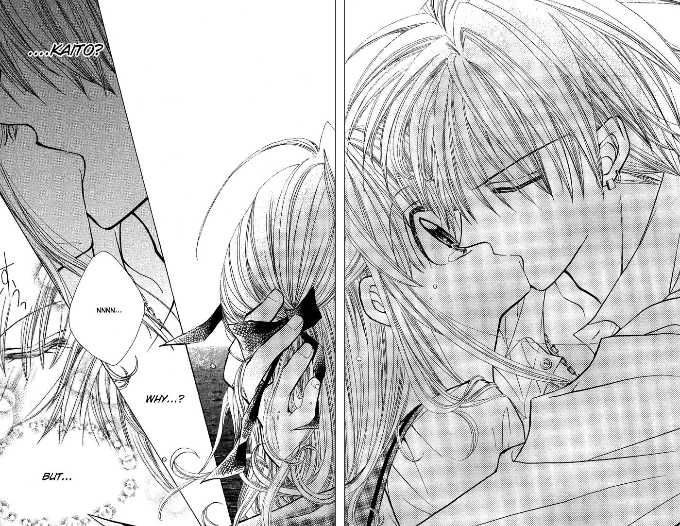 Mermaid Melody Pichi Pichi Pitch Chapter 15 page 17 - Chapter 15