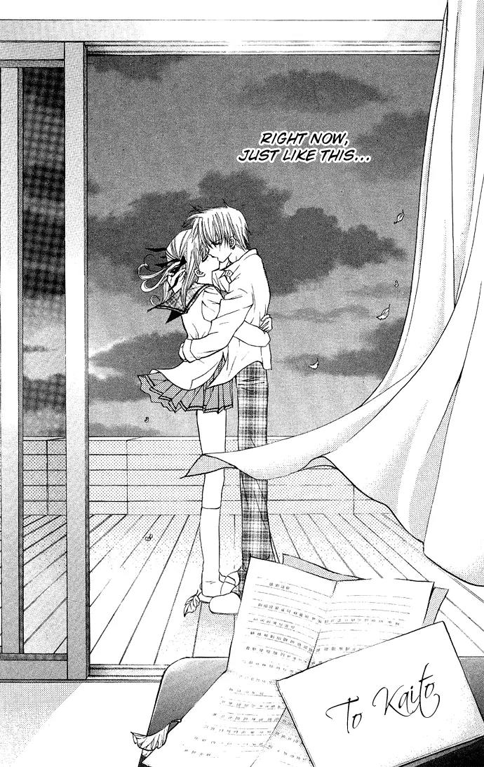 Mermaid Melody Pichi Pichi Pitch Chapter 15 page 18 - Chapter 15