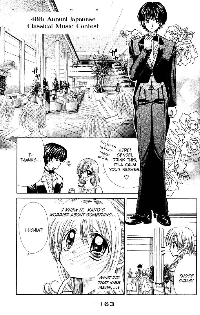Mermaid Melody Pichi Pichi Pitch Chapter 15 page 19 - Chapter 15