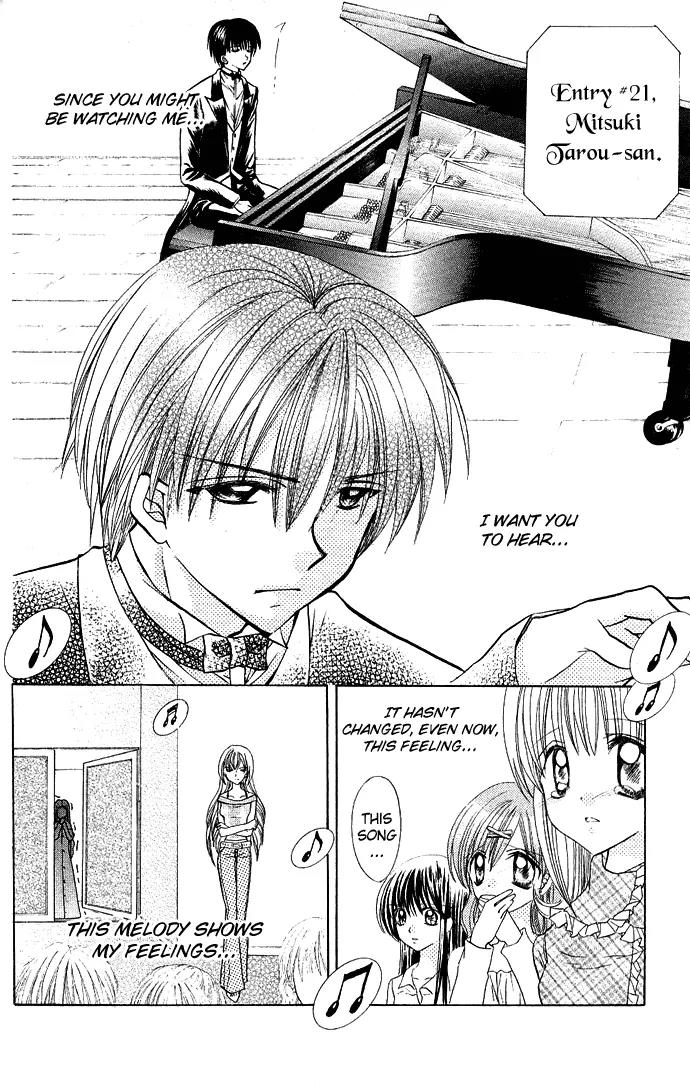 Mermaid Melody Pichi Pichi Pitch Chapter 15 page 22 - Chapter 15