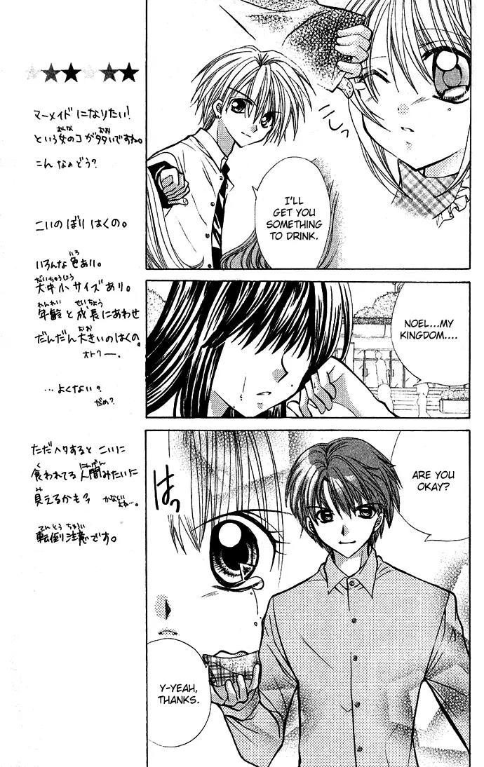 Mermaid Melody Pichi Pichi Pitch Chapter 15 page 25 - Chapter 15