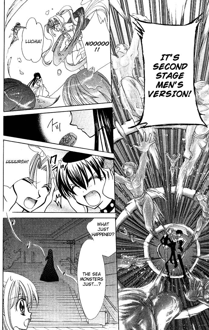 Mermaid Melody Pichi Pichi Pitch Chapter 15 page 28 - Chapter 15