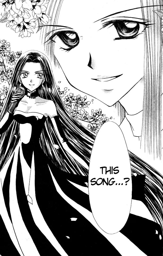 Mermaid Melody Pichi Pichi Pitch Chapter 15 page 29 - Chapter 15