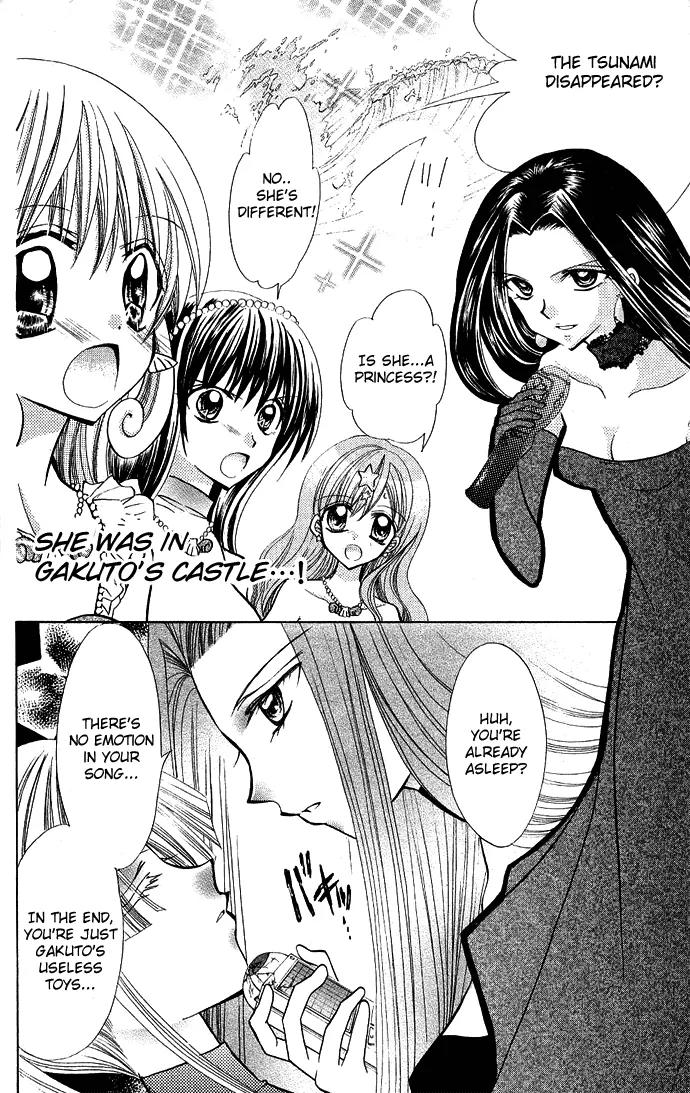 Mermaid Melody Pichi Pichi Pitch Chapter 15 page 30 - Chapter 15
