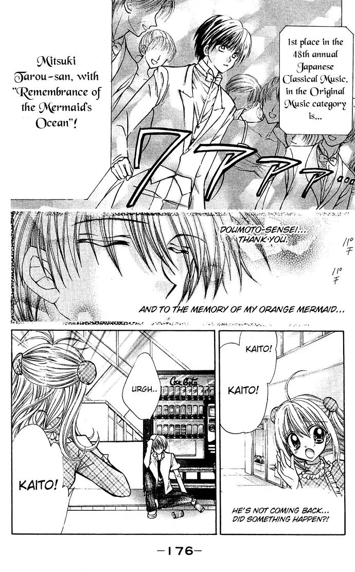 Mermaid Melody Pichi Pichi Pitch Chapter 15 page 32 - Chapter 15