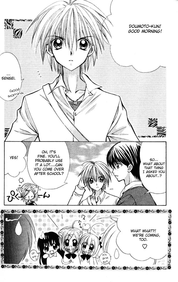 Mermaid Melody Pichi Pichi Pitch Chapter 15 page 6 - Chapter 15