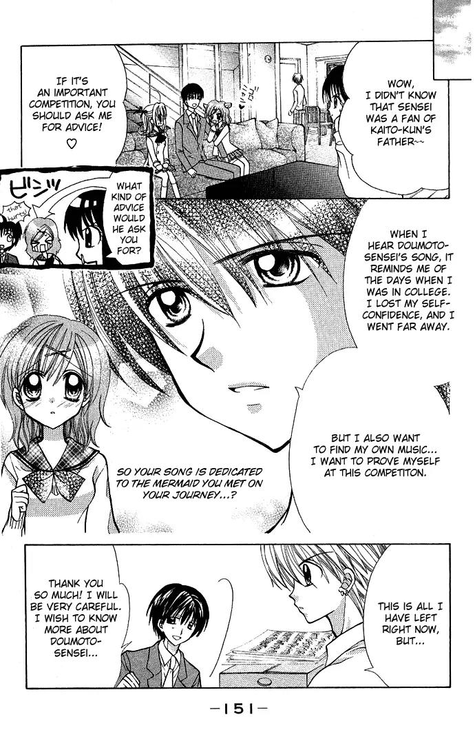 Mermaid Melody Pichi Pichi Pitch Chapter 15 page 8 - Chapter 15