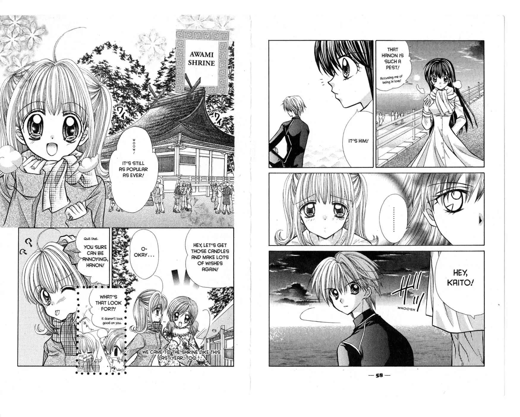 Mermaid Melody Pichi Pichi Pitch Chapter 17 page 12 - Chapter 17