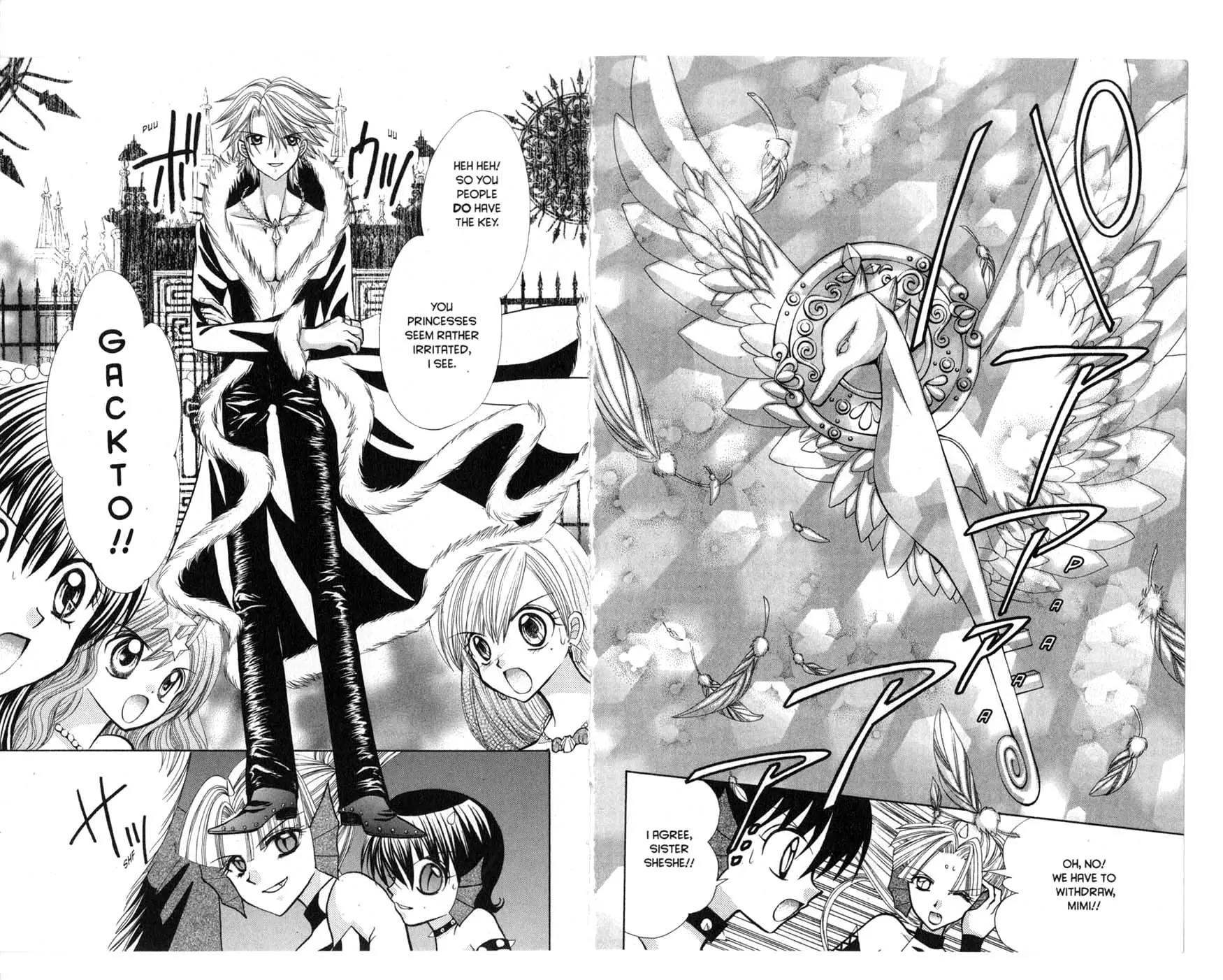 Mermaid Melody Pichi Pichi Pitch Chapter 18 page 1 - Chapter 18