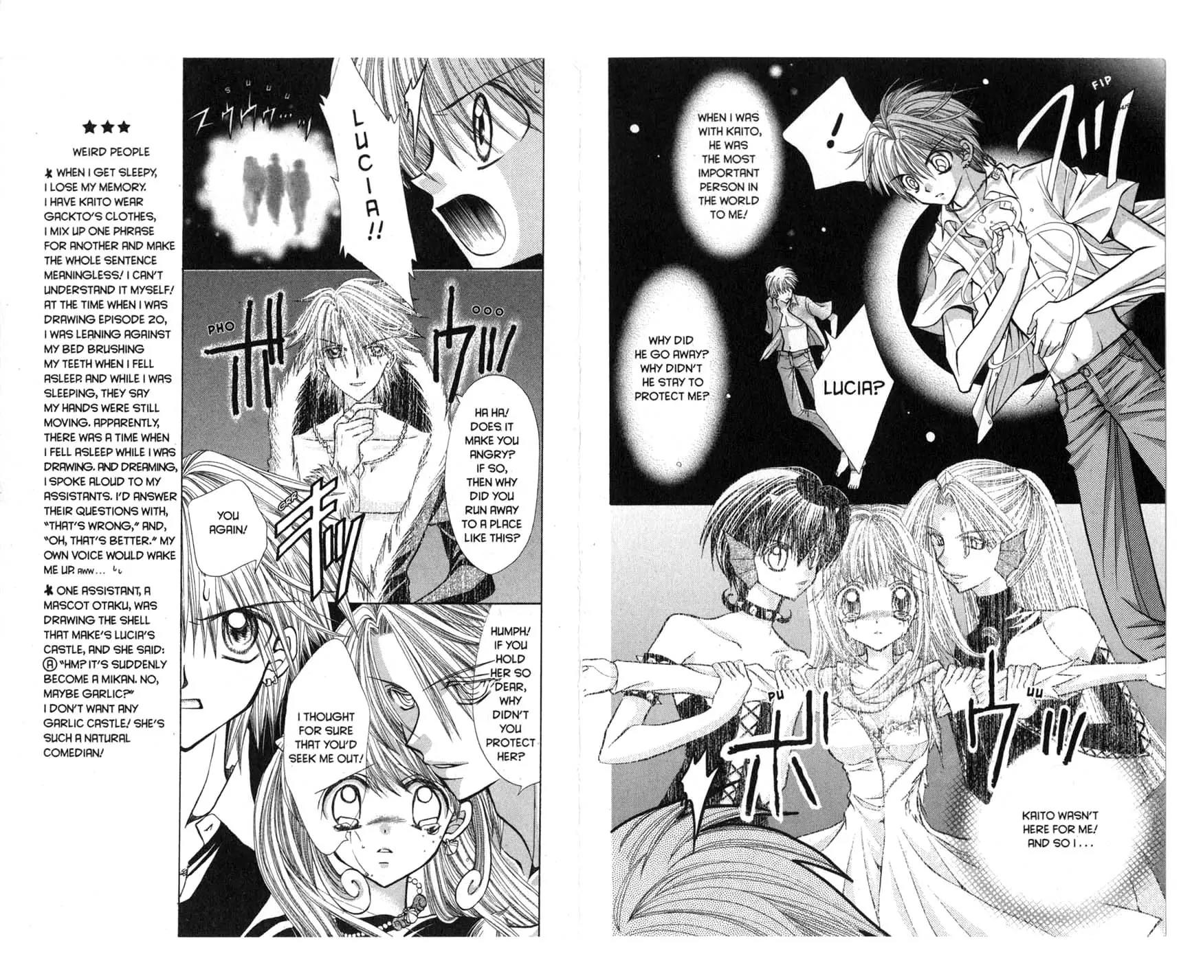 Mermaid Melody Pichi Pichi Pitch Chapter 18 page 12 - Chapter 18