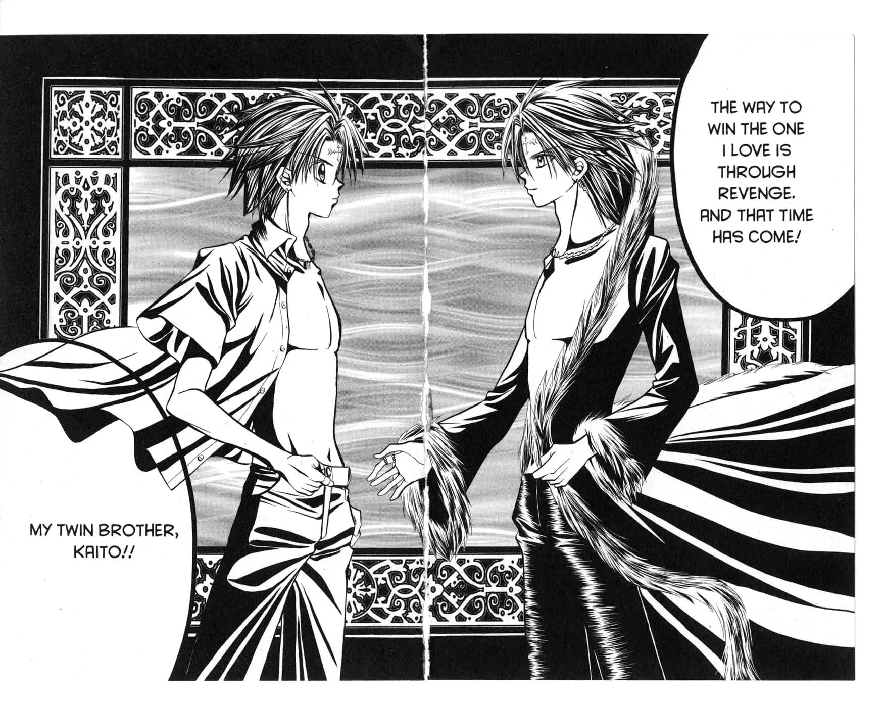 Mermaid Melody Pichi Pichi Pitch Chapter 18 page 14 - Chapter 18