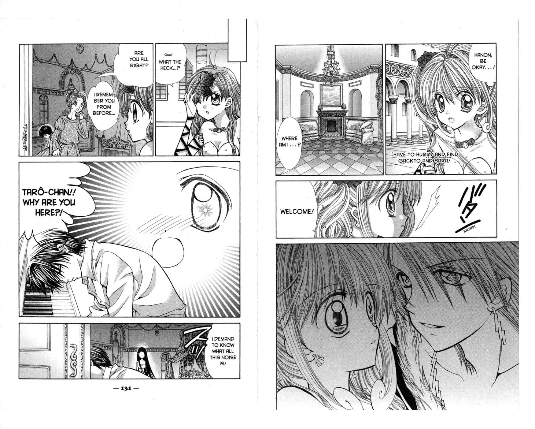 Mermaid Melody Pichi Pichi Pitch Chapter 19 page 11 - Chapter 19